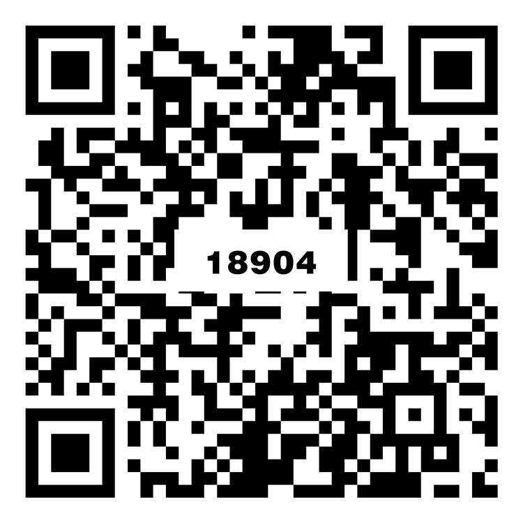 極光冰玉 TG18904