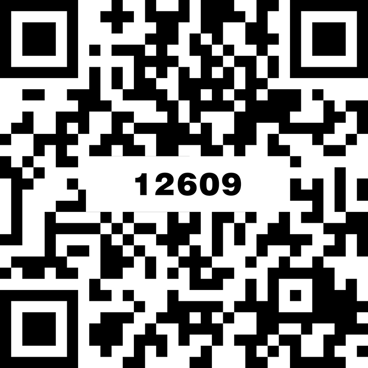 金帝米黃 TG12609