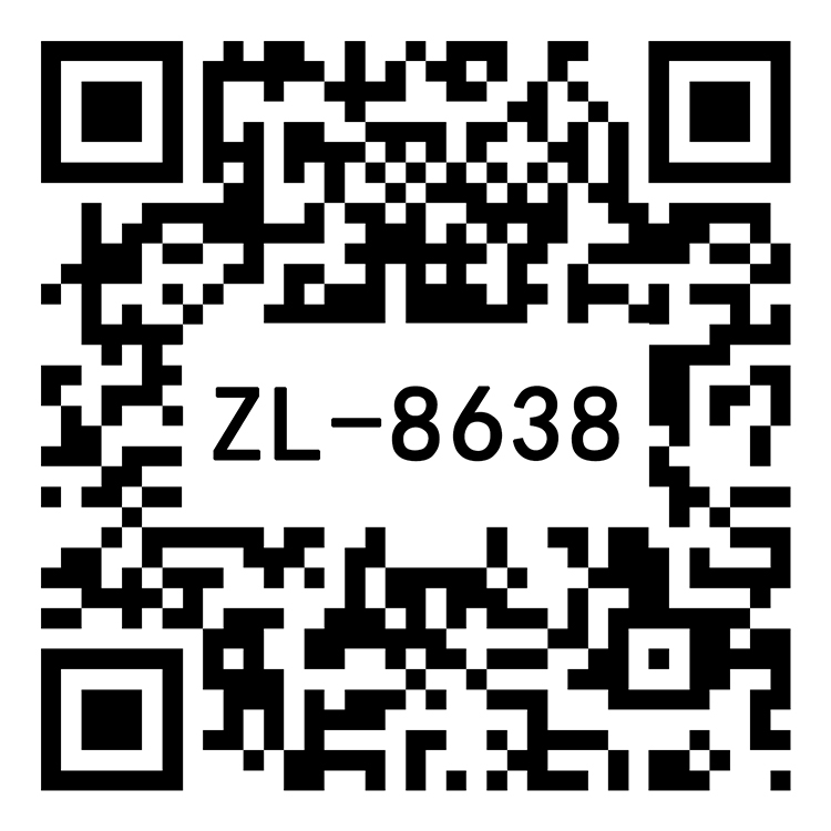 歌尼亞灰 TG8638