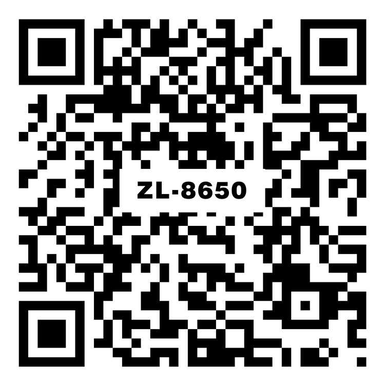 海洋之星 TG8650