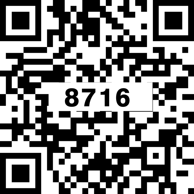 TS8716