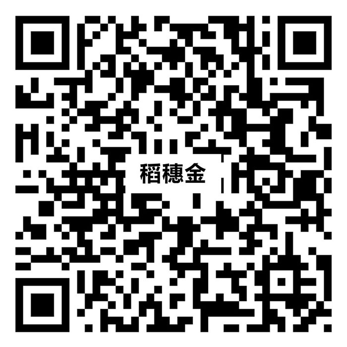 稻穗金TG8654