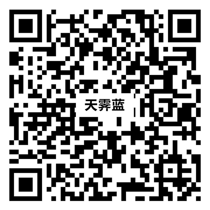 天霽藍TG8655
