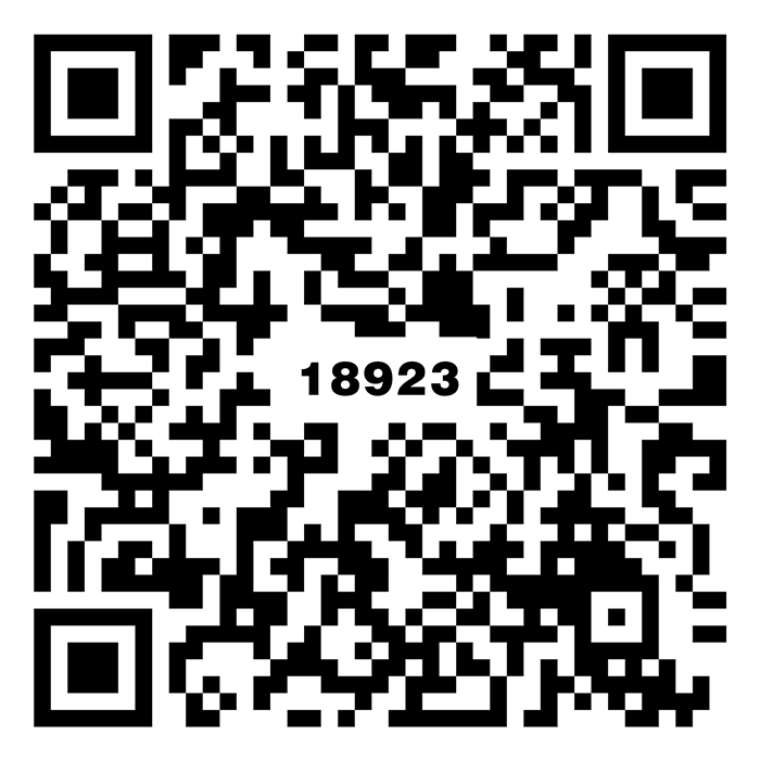 費列羅淺灰TG18923