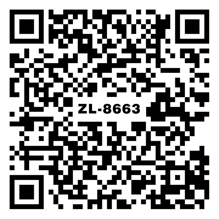 卡塔爾灰TG8663