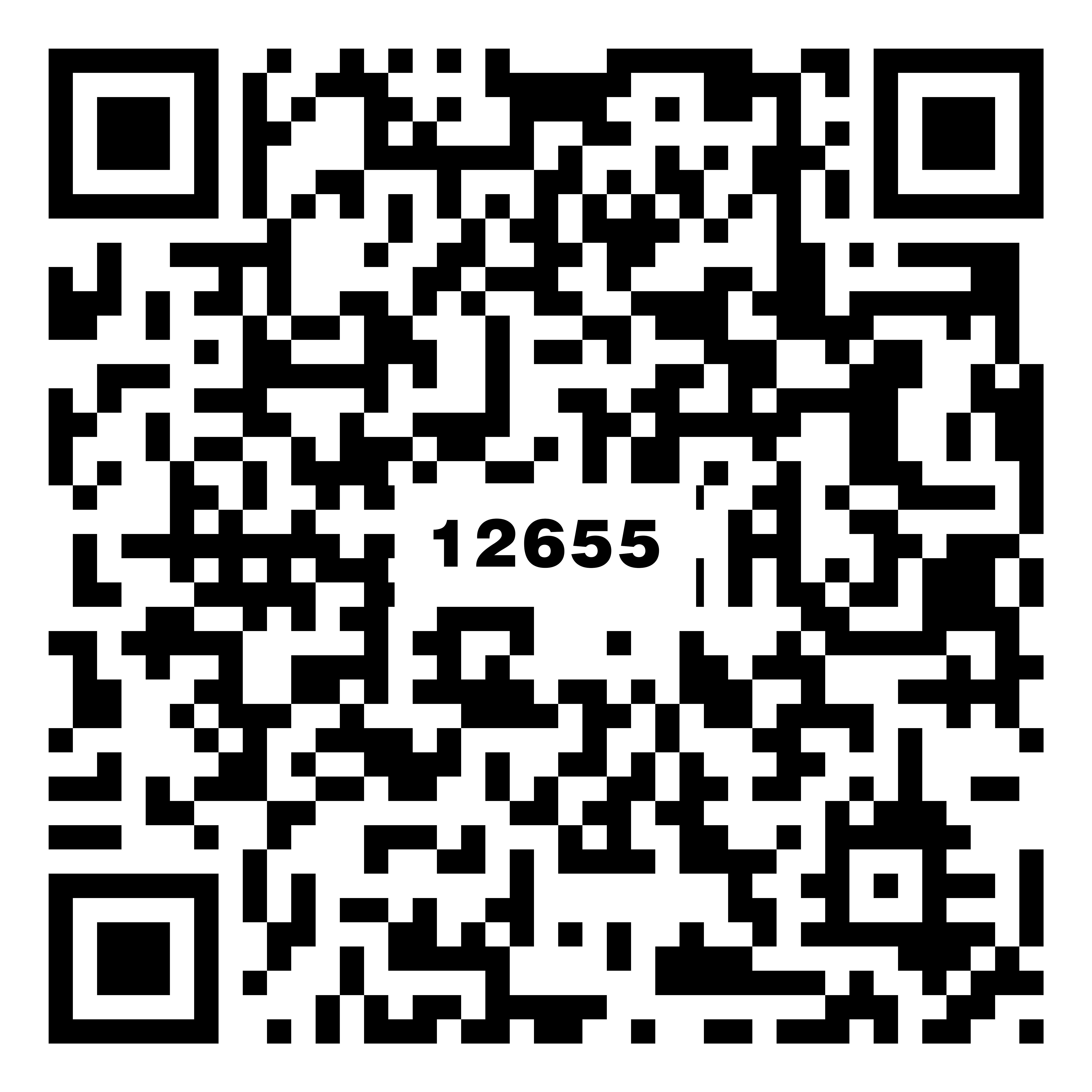 萊茵白TG312655