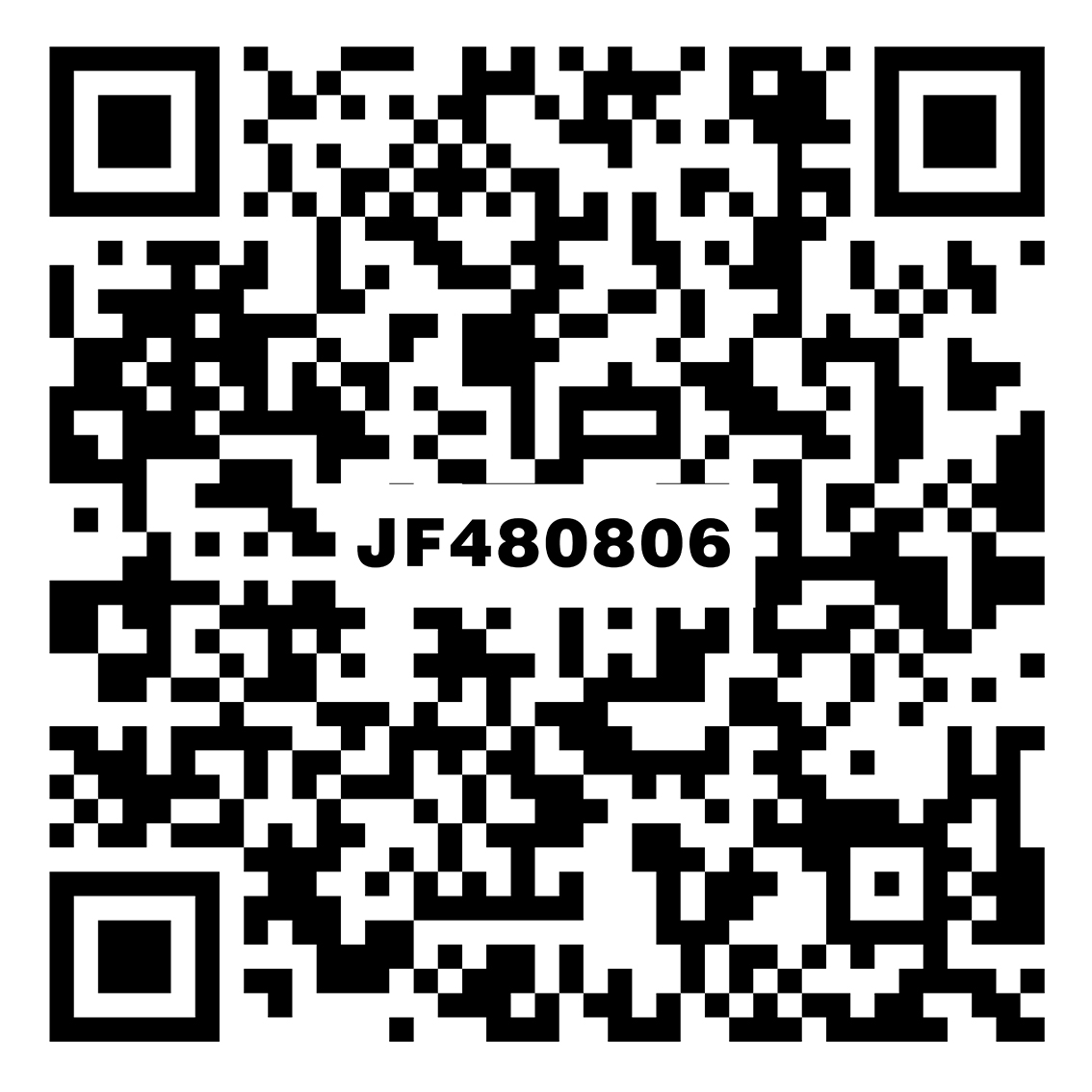 烏拉爾淺灰JF480806