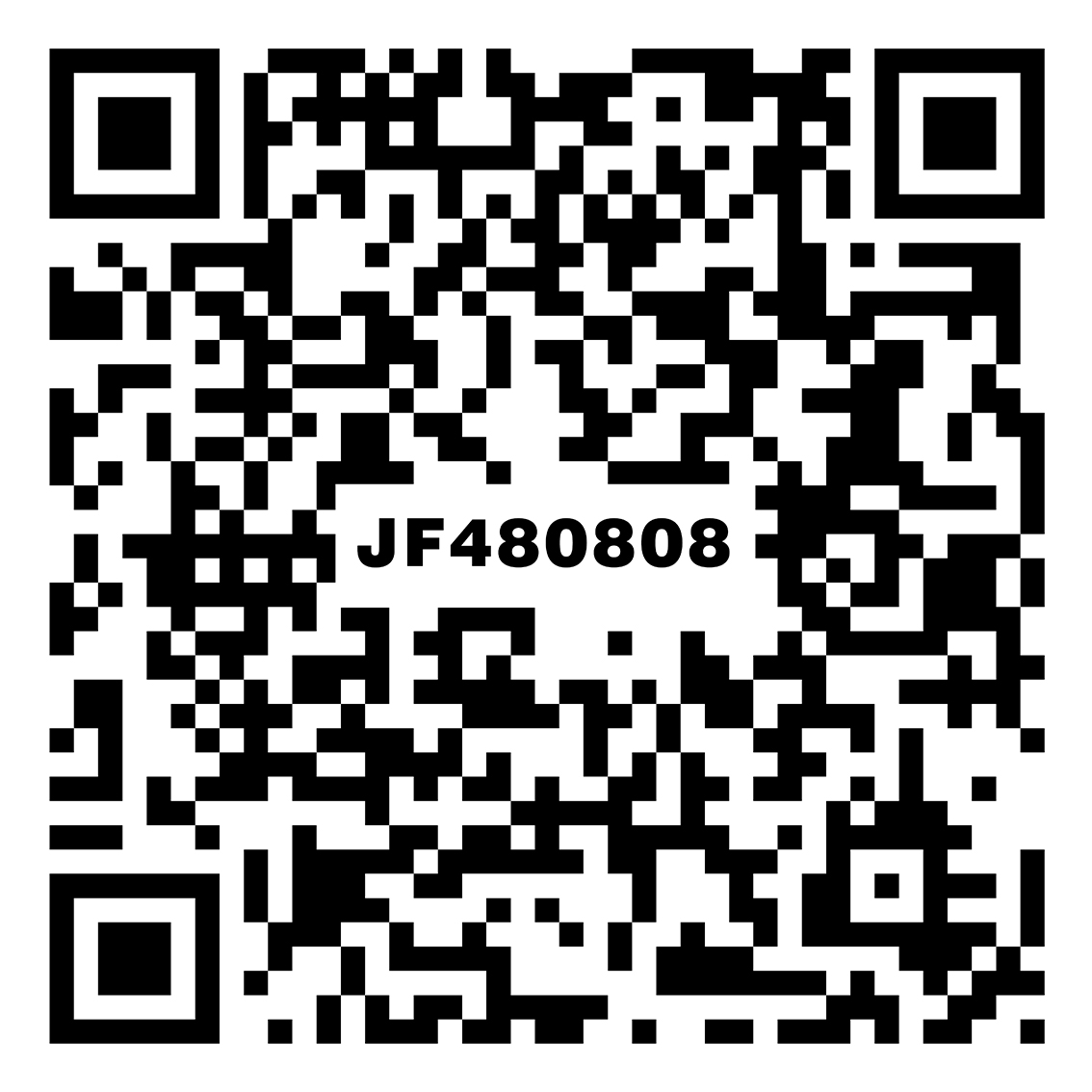 烏拉爾灰JF480808