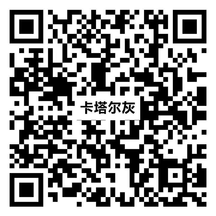 卡塔爾灰TZ48060