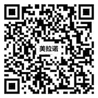BY81202美拉諾
