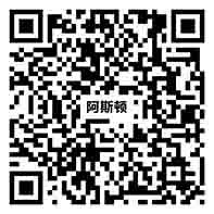 阿斯頓TG15791