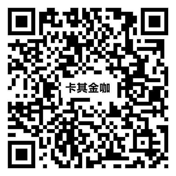 卡其金咖TG8686