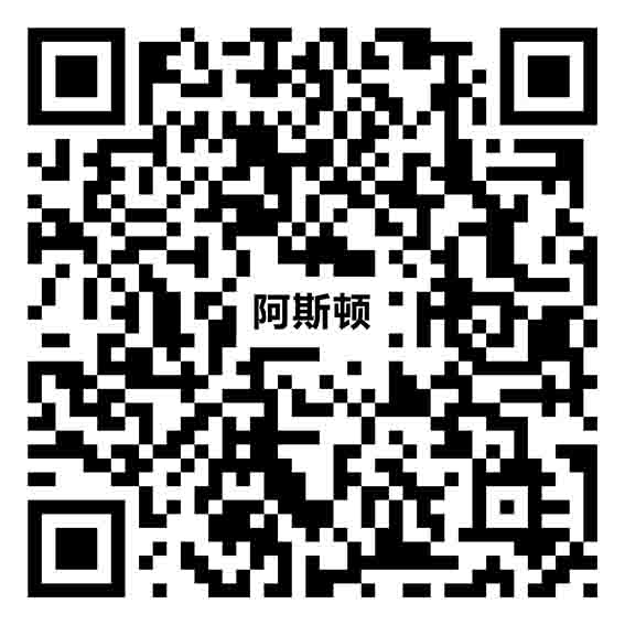 阿斯頓TG8691