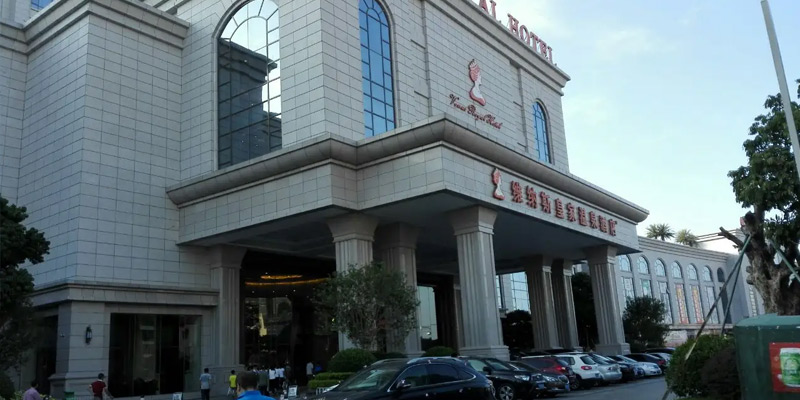 維納斯皇家溫泉酒店